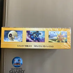 Pokemon Japanese - VSTAR Universe s12a Booster Box - New Factory Sealed - Image 4