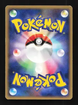 Omastar DPBP#169 DP4 1st ED Moonlit Pursuit Japanese Pokemon Card TCG - Image 2