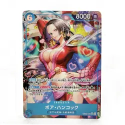 Boa Hancock SR Alt Art EB03-026 Japanese One Piece TCG Rare US Seller NM Card A3 - Image 1