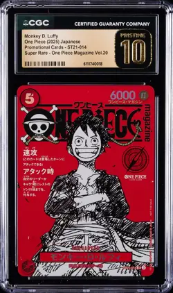 2025 ONE PIECE JPN PROMO CARDS #ST21-014 MONKEY D. LUFFY CGC 10 PRISTINE - Image 1