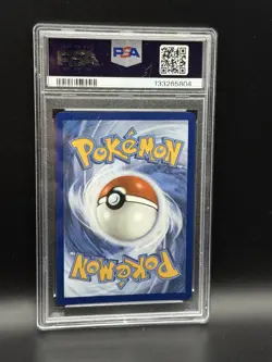 Pokemon TCG Charizard EX 199/165 SV Scarlet & Violet 151 Card PSA 9 Mint - Image 2