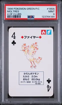 1996 POKEMON GREEN VERSION PLAYING CARDS 4 OF CLUBS #146A MOLTRES PSA 9 - Image 1