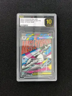 Pokemon Card Mega Gardevoir ex MA 226/193 M2a MEGA Dream ex PLG PRISTINE 10 YX89 - Image 1