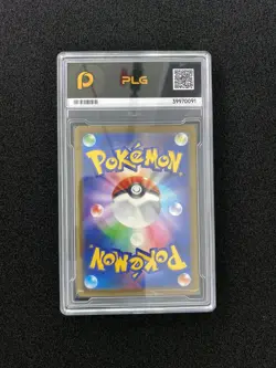 Pokemon Card Mega Gardevoir ex MA 226/193 M2a MEGA Dream ex PLG PRISTINE 10 YX89 - Image 2