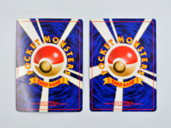 Japanese Dark Houndoom 2 CARD SET Neo Discovery Neo Destiny Pokemon Cards - Image 2