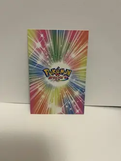 Pikachu Glaceon Poncho - Card Database Attacks 2 - Cracked Ice Holo - Pokemon NM - Image 2