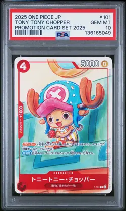 2025 ONE PIECE JPN PROMOTION CARD SET 2025 #101 TONY TONY CHOPPER PSA 10 - Image 1