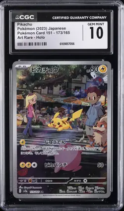 2023 POKEMON JPN POKEMON CARD 151 ART RARE- HOLO PIKACHU CGC 10 GEM MINT - Image 1