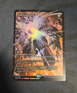 MTG The Endstone (0365) - Edge of Eternities: Stellar Sights (Holofoil) - Image 3