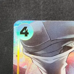 Kaku ST29-003 Alt Art One Piece - ST-29 Egghead Starter Deck English - Image 2