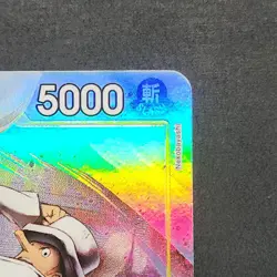 Kaku ST29-003 Alt Art One Piece - ST-29 Egghead Starter Deck English - Image 3