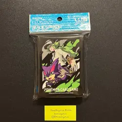 Pokemon Center Japan N & Purrloin Card Sleeves 64 COUNT ~ US SELLER - Image 2