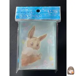 Eevee Jewel 64 Sleeves Japanese Pokemon Center Exclusive Sealed KL10 - Image 1