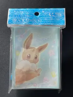 Eevee Jewel 64 Sleeves Japanese Pokemon Center Exclusive Sealed KL10 - Image 2