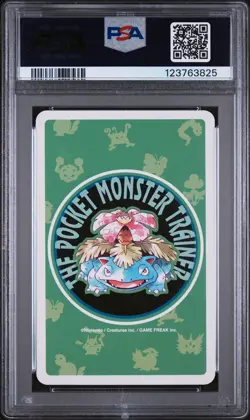 1996 POKEMON GREEN VERSION PLAYING CARDS JOKER PROFESSOR OAK PSA 9 - Image 2