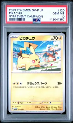 2023 POKEMON JPN SV-P PROMO GYM EVENT CAMPAIGN #120 PIKACHU PSA 10 - Image 1