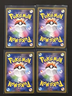 Mewtwo V-UNION 005-008/013 SP5 Mewtwo - Pokemon Card Japanese - Image 2