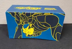 Pokemon Sun & Moon Team Up Elite Trainer Box Empty w/ Dividers & Sleeves - Image 5