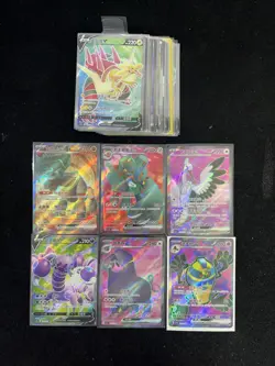 2025 Pokemon TCG S-Chinese CSV3C 146/130 147/130 SR Ting-Lu ex Holo Lot*30 LU57 - Image 2