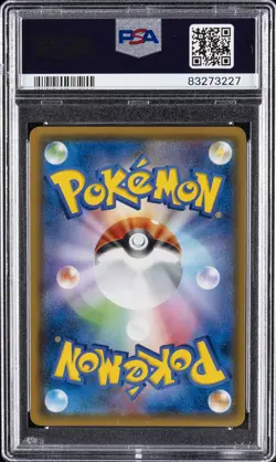 2018 POKEMON JPN SUN & MOON TAG BOLT #066 EEVEE & SNORLAX GX PSA 10 - Image 2