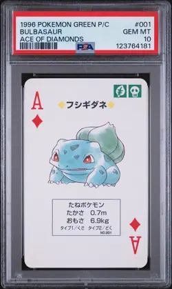 1996 POKEMON GREEN VERSION PLAYING CARDS ACE OF DIAMONDS #001 BULBASAUR PSA 10 - Image 1