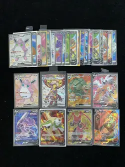2025 Pokemon TCG S-Chinese Dark Crystal Blaze Toxtricity SR Holo Lot*30 LU57 - Image 2