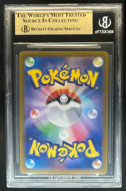 2023 Pokemon SV Shiny Treasure ex Charizard #349/190 BGS 10 - Image 2