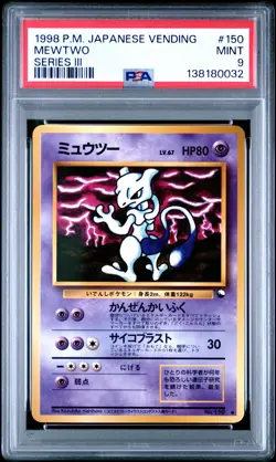 1998 POKEMON JPN VENDING SERIES III #150 MEWTWO PSA 9 - Image 1