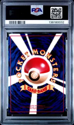 1998 POKEMON JPN VENDING SERIES III #150 MEWTWO PSA 9 - Image 2