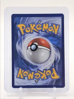 LILLIE'S DETERMINATION 2025 POKEMON MEGA EVOLUTION ULTRA RARE A Q3626 - Image 2