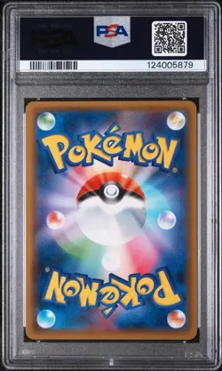 2019 POKEMON JPN TAG TEAM STARTER SET #001 ESPEON & DEOXYS GX PSA 10 - Image 2