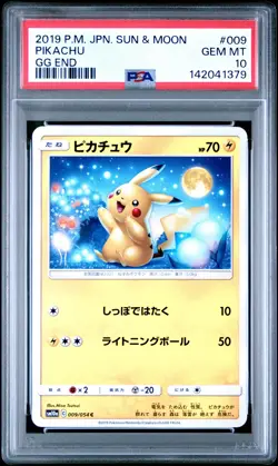 2019 POKEMON JPN SUN & MOON GG END #009 PIKACHU PSA 10 - Image 1