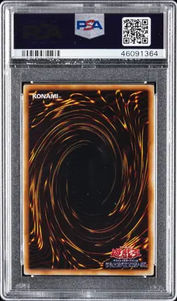 1999 YU-GI-OH! JAPANESE PREMIUM PACK 2 REPLICA BLACK LUSTER SOLDIER PSA 10 - Image 2