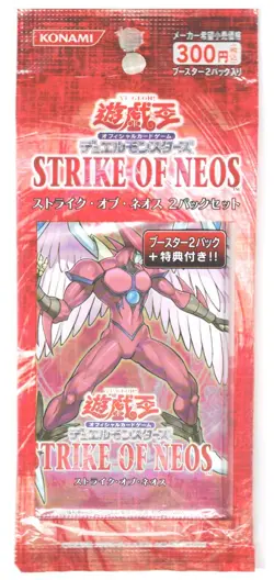 Yugioh Japanese Strike Of Neos Booster Pack Sealed (contains 2 packs) - Image 1