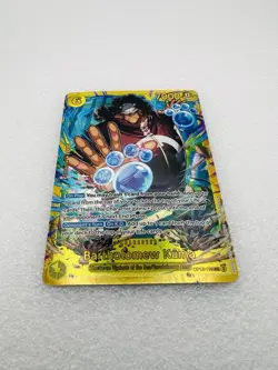 Bandai One Piece CCG Bartholomew Kuma OP12-119 SEC Full Art Holo 7000 Power - Image 3