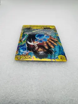 Bandai One Piece CCG Bartholomew Kuma OP12-119 SEC Full Art Holo 7000 Power - Image 4