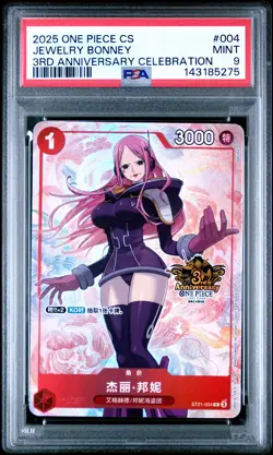 2025 ONE PIECE SIMPLIFIED CHINESE 3RD ANNIVERSARY #004 JEWELRY BONNEY PSA 9 - Image 1