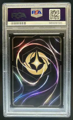 2024 Disney Lorcana Peter Pan Pirate's Bane Alt Art Enchanted #215/204 PSA 9 - Image 2
