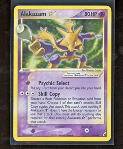2006 Pokemon GOLD STAR EX Crystal Guardians SHINY Alakazam 99/100 Holo Foil Rare - Image 1