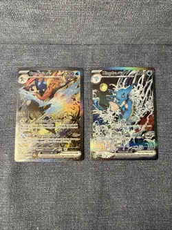 Kingdra Ex 131,Greninja ex 132 Sv / Scarlet & Violet Promo Cards Holo Lot Of 2 - Image 2