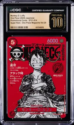 2025 ONE PIECE JPN PROMO CARDS #ST21-014 MONKEY D. LUFFY CGC 10 PRISTINE - Image 1