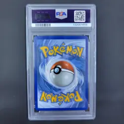 Pokemon Destined Rivals Emcee's Hype Card 220/182 Ultra Rare PSA 10 - Image 4