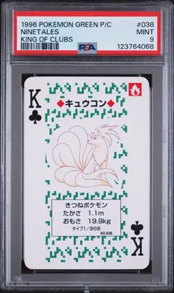 1996 POKEMON GREEN VERSION PLAYING CARDS KING OF CLUBS #038 NINETALES PSA 9 - Image 1