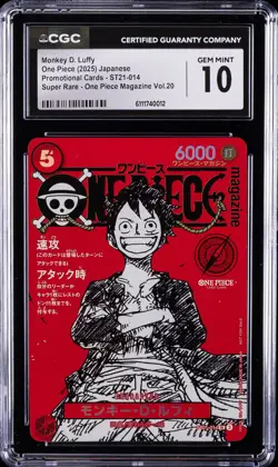 2025 ONE PIECE JPN PROMO CARDS #ST21-014 MONKEY D. LUFFY CGC 10 GEM MINT - Image 1