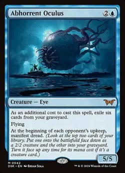 MTG Duskmourn : House of Horrors Single Cards - Near Mint - Image 2