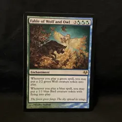 Fable Of Wolf And Owl Eventide NM Pack Fresh Magic | MTG - Image 1