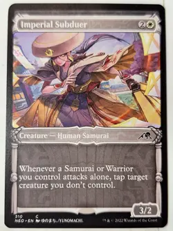 Imperial Subduer - SHOWCASE - Kamigawa Neon Dynasty - Magic the Gathering MTG - Image 1