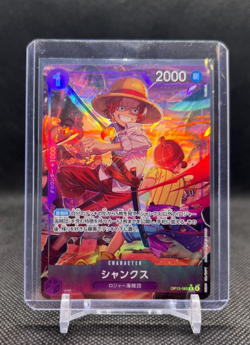 Shanks Alt Art OP13-065 R Carrying on His Will ONE PIECE Card Game Japanese - Image 1