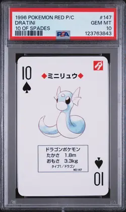 1996 POKEMON RED VERSION PLAYING CARDS 10 OF SPADES #147 DRATINI PSA 10 - Image 1