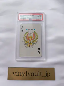 2000 POKEMON GOLD VERSION PLAYING CARDS 250 HO-OH ACE OF SPADES PSA10 - Image 3